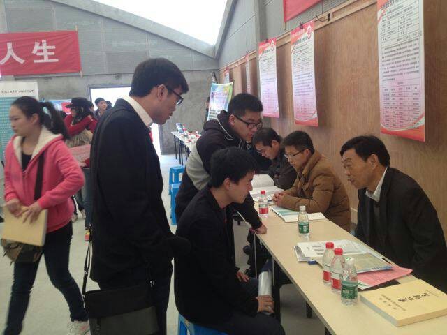 公司2014届毕业生校园招聘会圆满收官