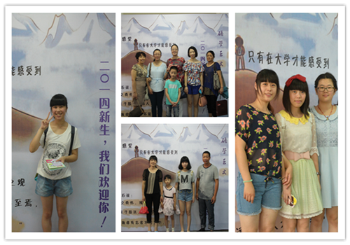 VSport体育迎新工作有创意