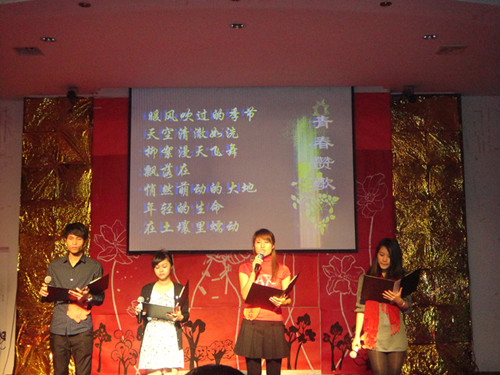 VSport体育“红色青春，你我沟通”新生普通话大赛落下帷幕