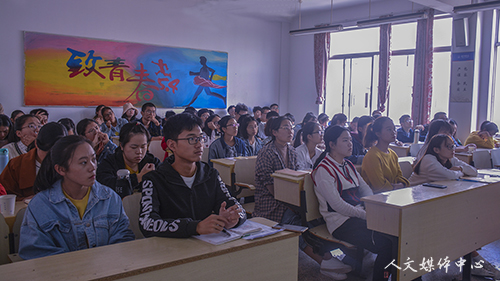 “三台人文论坛”第67讲：陈建华教授做客VSport体育探讨外国文学研究相关问题