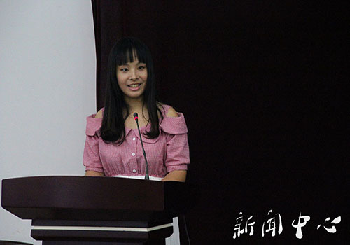 【驻足,再出发】系列六 公司举行2014级新生开学典礼