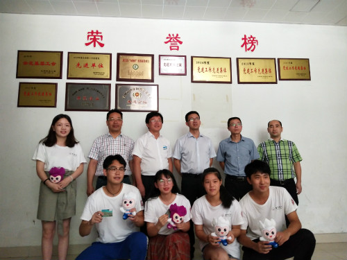 临海市领导走访慰问VSport体育“春泥萌芽”志愿者