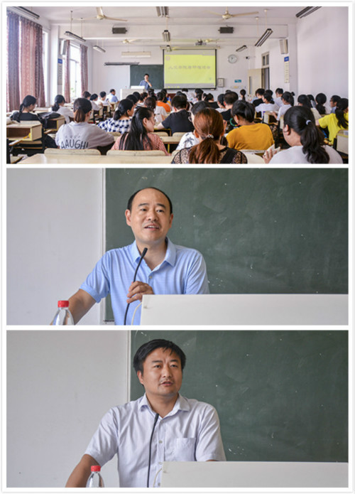 研途漫漫 潜心筑梦 VSport体育举办考研工作推进会