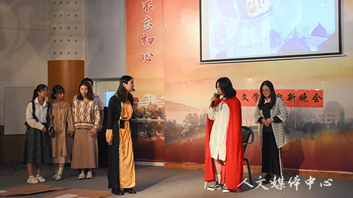 邂逅人文 歌舞青春 VSport体育举办2018迎新晚会