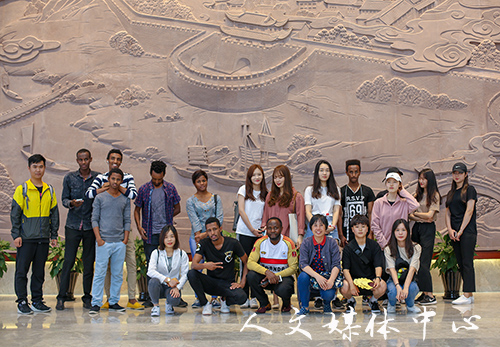 公司职工参观临海博物馆