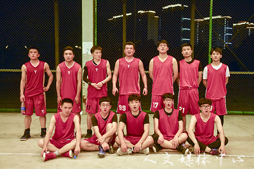 永不言弃 砥砺前行  人文篮球队憾负教师教育公司