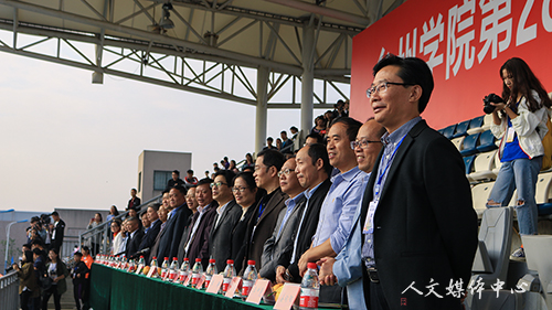 青春飞扬运动正好 记公司学子参加校第28届运动会开幕式