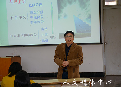 严于律己树新帆   VSport体育第十四期业余党校开学