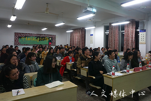 琴书润舍墨翰香  VSport体育举办寝室设计大赛决赛