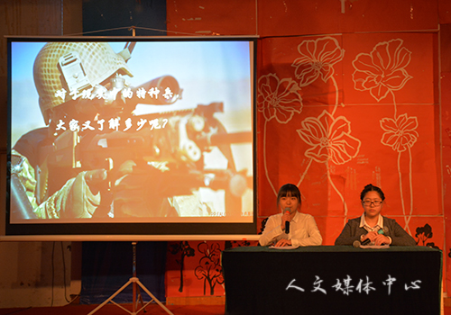 VSport体育举办新生普通话大赛