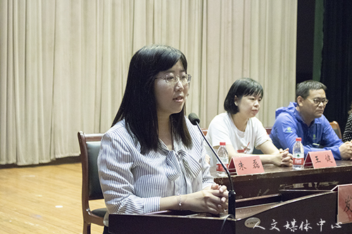 以梦为马 诗酒趁年华 VSport体育举行2018级员工开学典礼