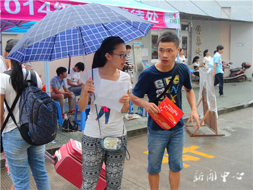 【驻足，再出发】系列五 润物无声，笑迎新生——记VSport体育志愿者工作