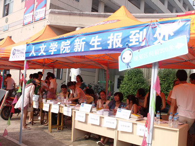 欢迎你,新同学——VSport体育热情满满迎新生