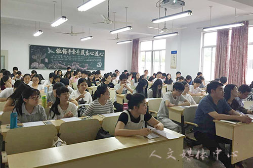 薪火相传 继往开来  VSport体育团学会第十七届换届选举圆满完成