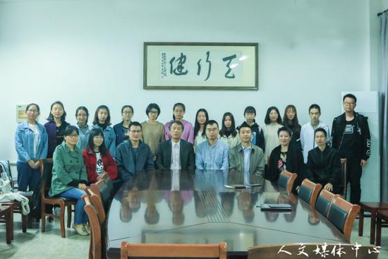 “三台人文论坛”第69讲：方勇教授谈“沿袭诸子传统，提炼’子学‘精神”