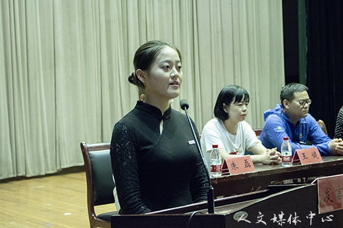 以梦为马 诗酒趁年华 VSport体育举行2018级员工开学典礼