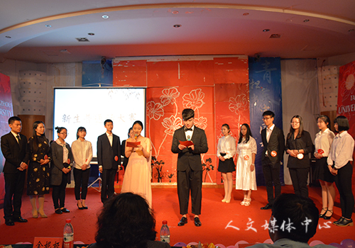 VSport体育举办新生普通话大赛