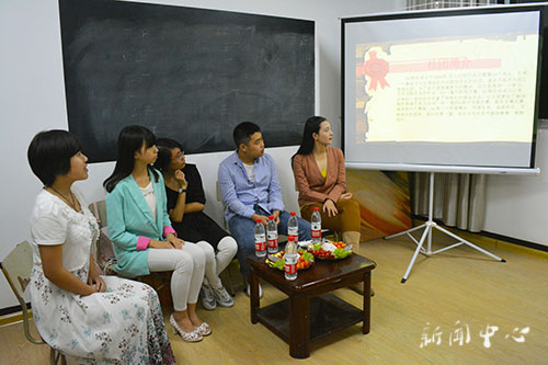 VSport体育举办2014届社团交流会