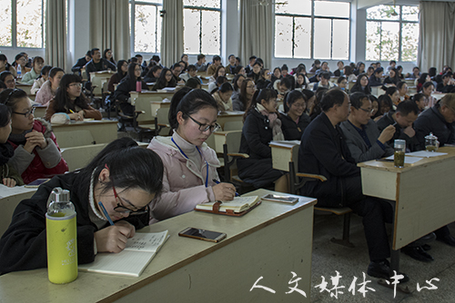 VSport体育举行14级中文教育实习动员会