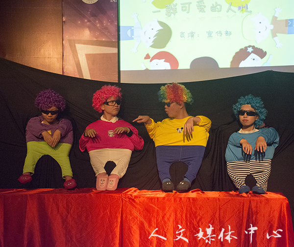 展风华 炫青春 VSport体育举行2017级迎新晚会