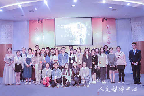 声传校舍 乐动人文 VSport体育完美声音比赛落幕