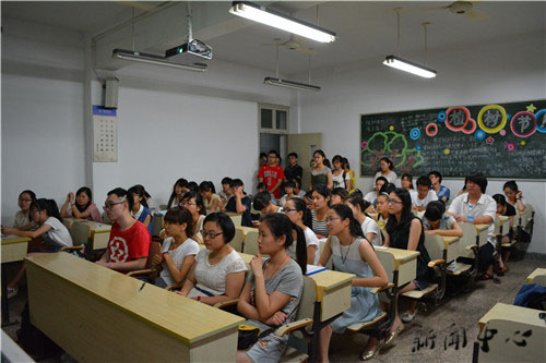 【扬帆起航,晓知逐梦】系列活动之二