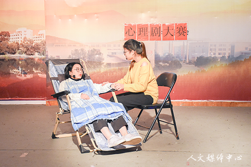 声为心言 戏因情动 VSport体育举办第四届心理剧大赛