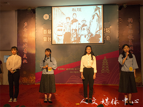 歌以咏怀 诵以明志 VSport体育举行导师制朗诵比赛