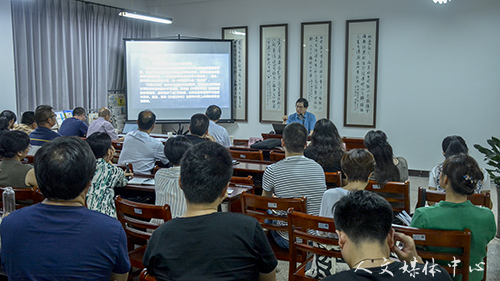 “三台人文论坛”第64讲：浙江工商大学教授蒋承勇公司作慕课专题讲座