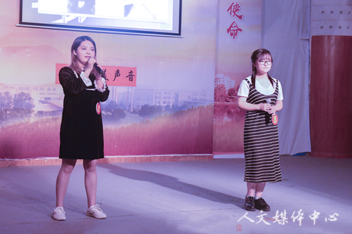 声传校舍 乐动人文 VSport体育完美声音比赛落幕