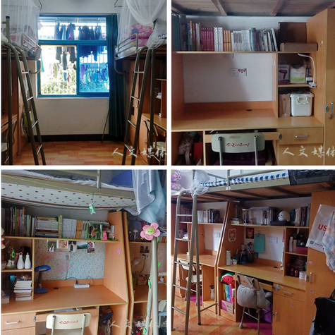 VSport体育开展“平安校园”创建系列活动