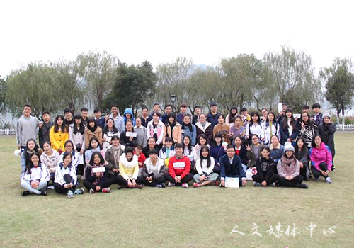 VSport体育团学会举行素质拓展活动