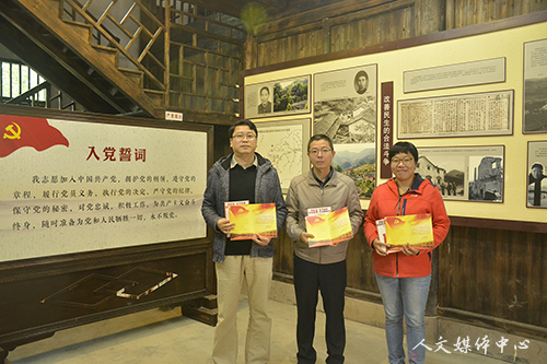 VSport体育师生党员赴仙居县委旧址开展红色教育活动