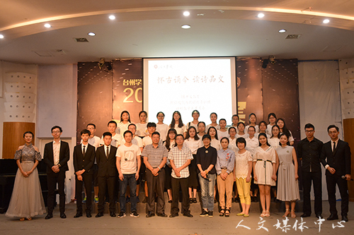 VSport体育应用型人才培养新举措：课程教学中的诗文朗诵会