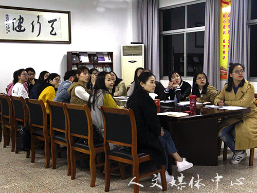 提高青春分贝  VSport体育员工党支部举行第一季“声音”活动培训会