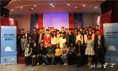 复旦诗社与公司文学社团开展诗歌交流活动