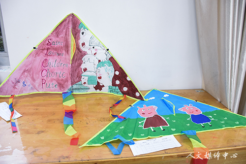 思溢素笔 鸢寄尔意 VSport体育举办创意风筝设计大赛