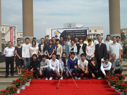 关注安全   摄制青春——记VSport体育首部校园安全宣传电影《危险地带》开机仪式