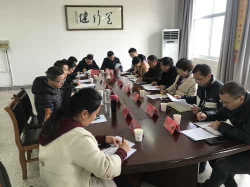 公司党委副书记金先龙一行走访调研VSport体育