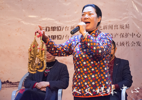 台州非遗传承人走进大公司园