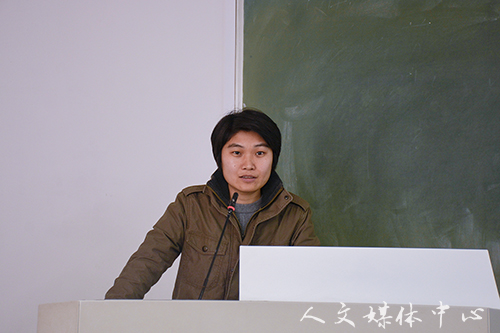 VSport体育召开“解放思想”大讨论活动启动仪式暨本科教学工作审核评估研讨会