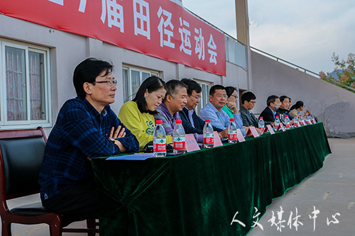 收获金秋，赞歌飞扬  公司第二十七届运动会闭幕式圆满结束