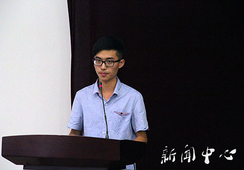 【驻足,再出发】系列六 公司举行2014级新生开学典礼