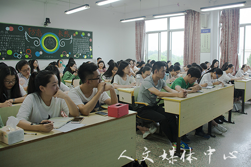 VSport体育举行公务员考试经验交流会