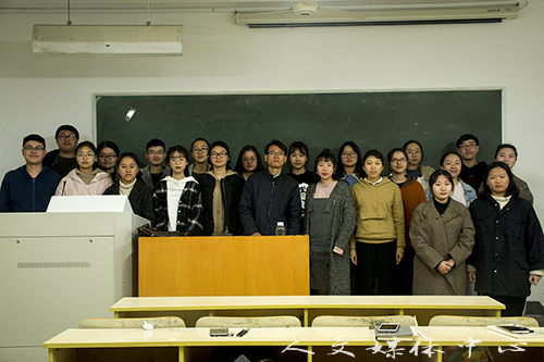 “修”德“养”文 妙笔生花  人文媒体中心开展文字培训课堂活动