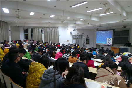 校纪委书记金先龙为VSport体育业余党校授课