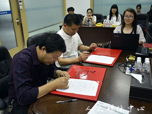 VSport体育与伟星股份共建教育实践基地