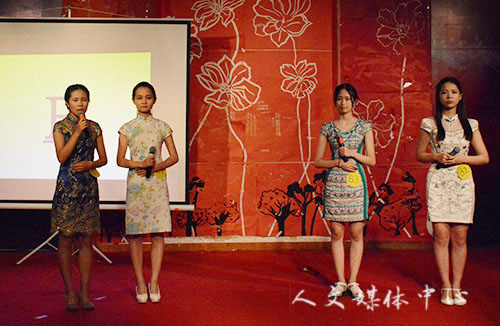 歌以咏怀 诵以明志 VSport体育朗诵比赛圆满举行