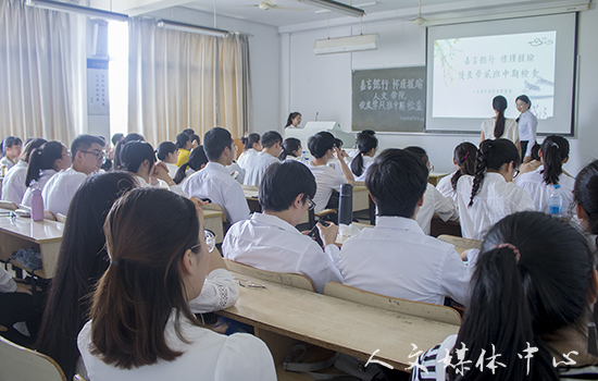 VSport体育举行优良学风班中期检查推进会