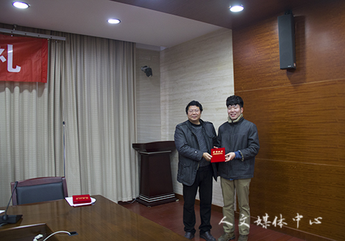 公司举行2016届职工结业典礼